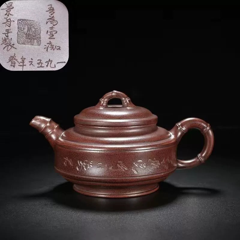 Yixing Zisha Pot 1949 Nostalgic High-grade Teapot