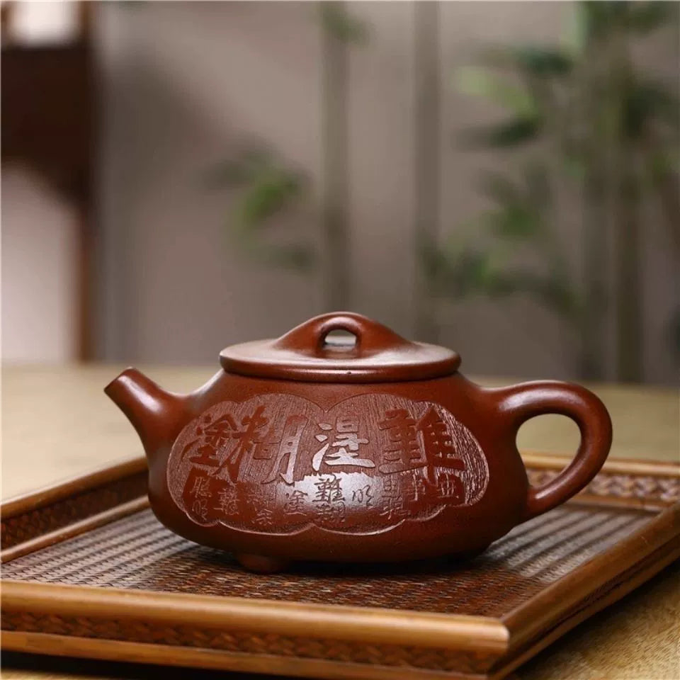 Yixing Zisha Pot 1949 Nostalgic High-grade Teapot