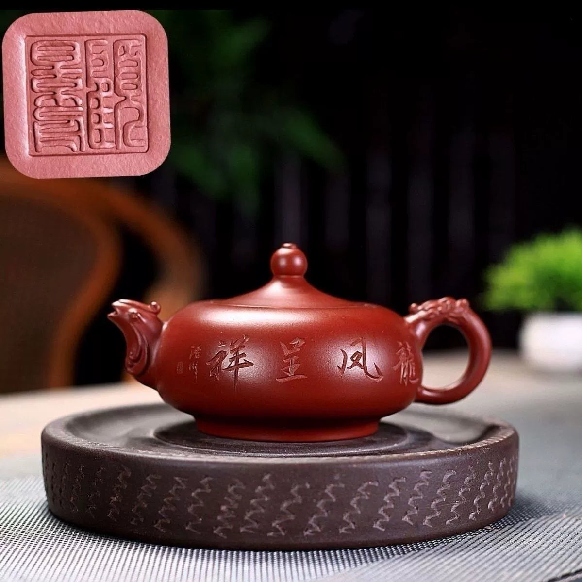 Yixing Zisha Pot 1949 Nostalgic High-grade Teapot