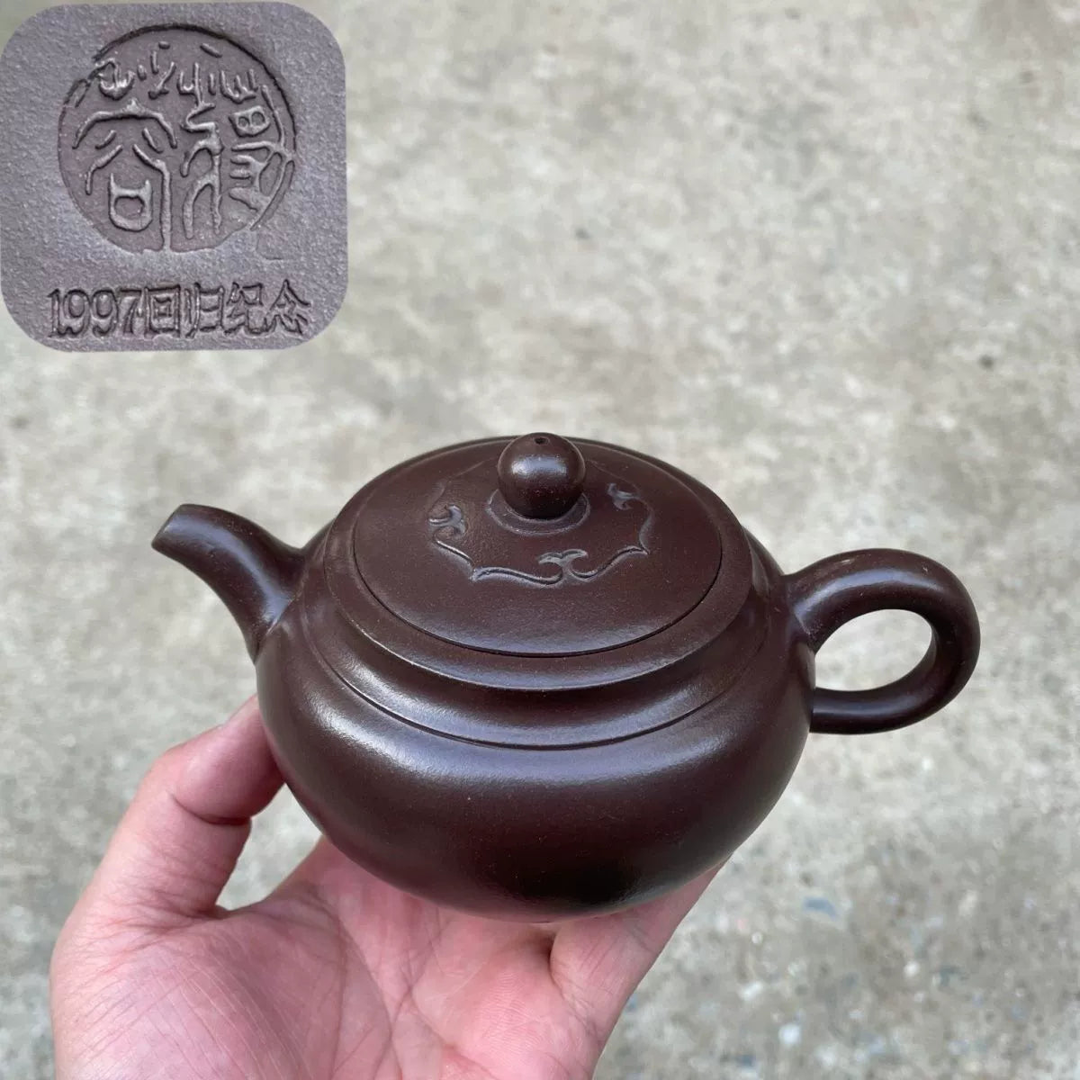 Yixing Zisha Pot 1949 Nostalgic High-grade Teapot