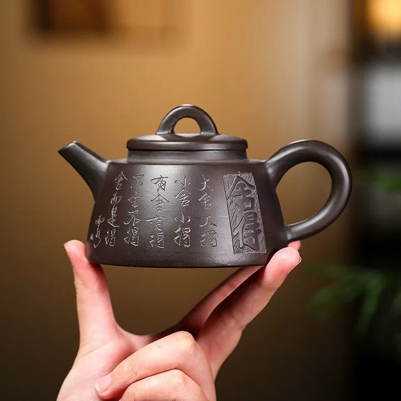 Yixing Zisha Pot 1949 Nostalgic High-grade Teapot