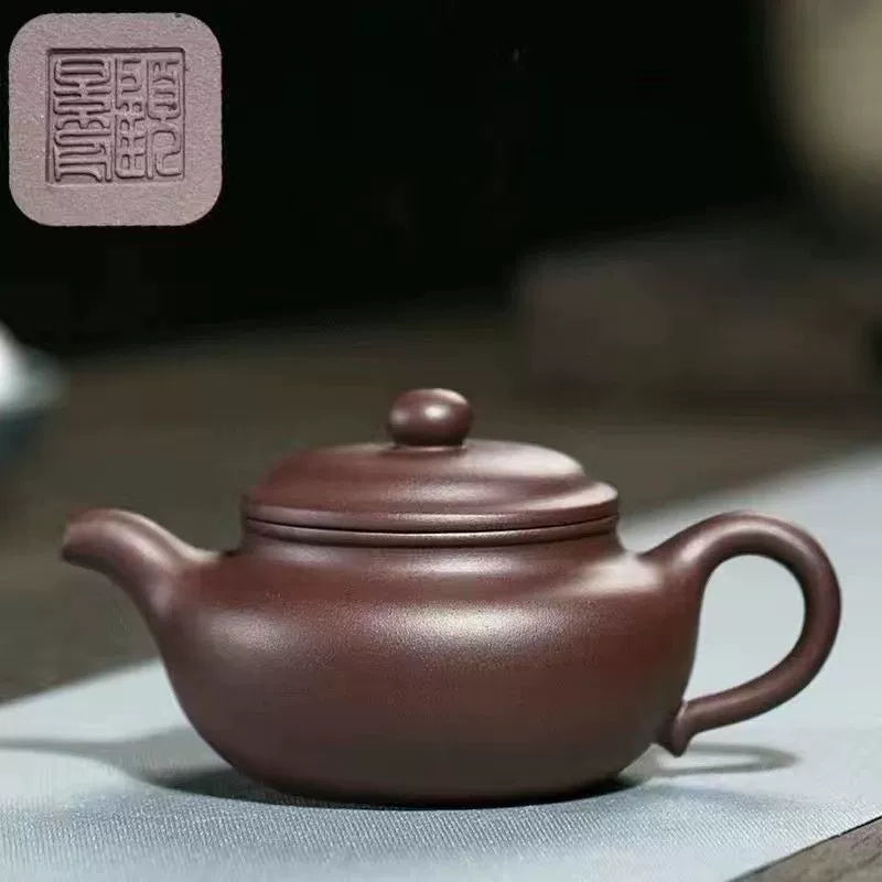 Yixing Zisha Pot 1949 Nostalgic High-grade Teapot