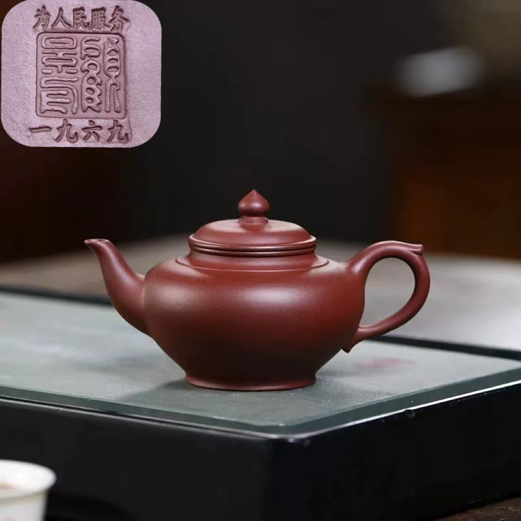 Yixing Zisha Pot 1949 Nostalgic High-grade Teapot