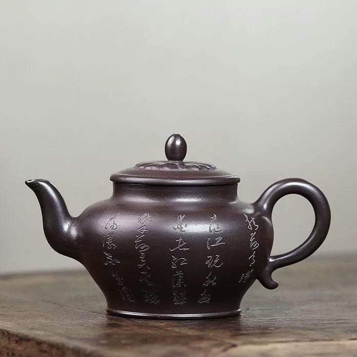 Yixing Zisha Pot 1949 Nostalgic High-grade Teapot