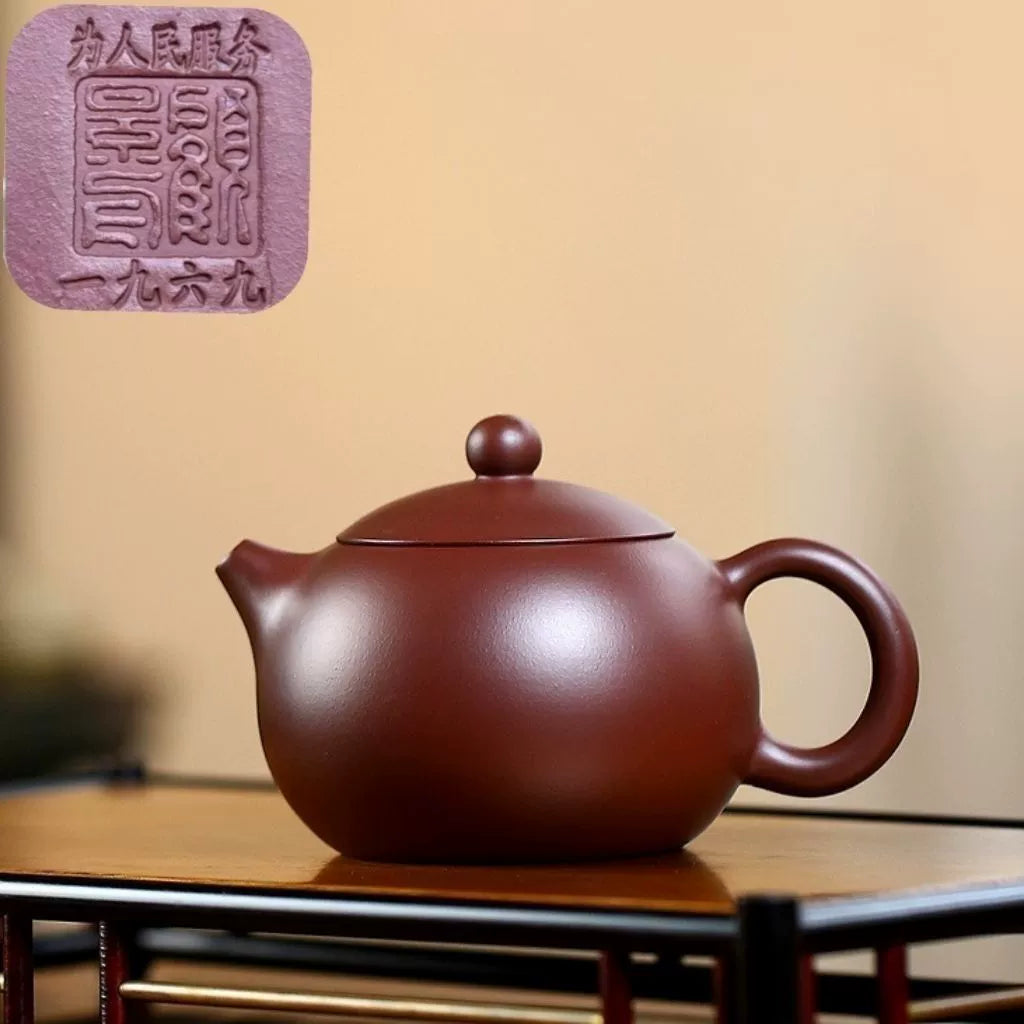 Yixing Zisha Pot 1949 Nostalgic High-grade Teapot