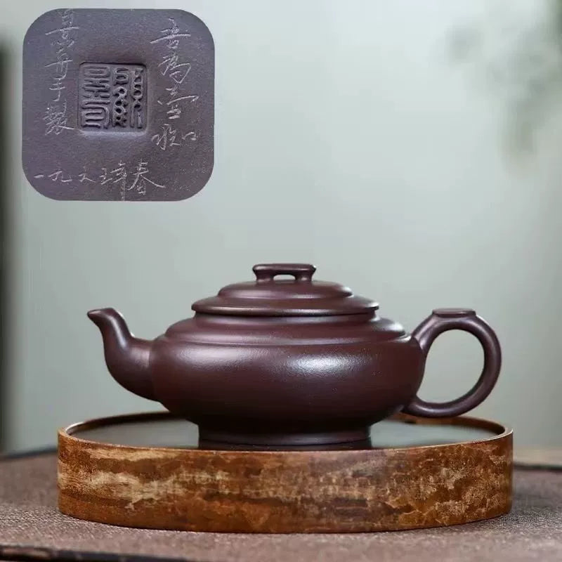 Yixing Zisha Pot 1949 Nostalgic High-grade Teapot