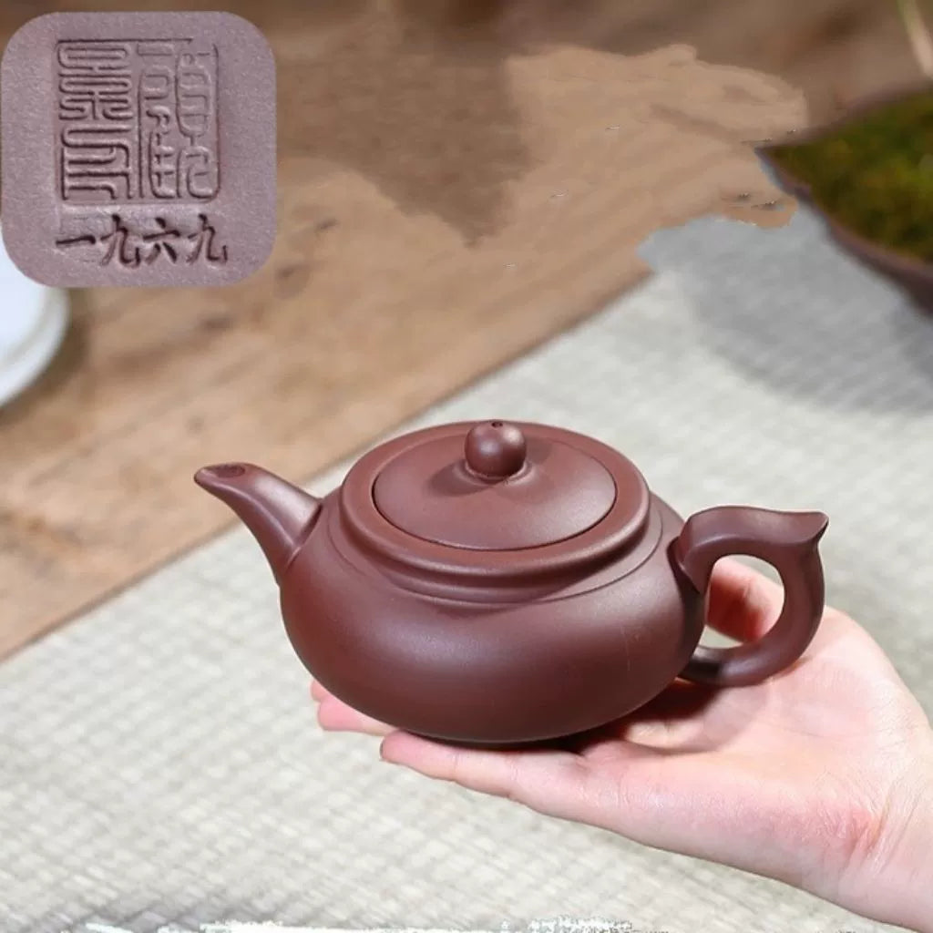 Yixing Zisha Pot 1949 Nostalgic High-grade Teapot