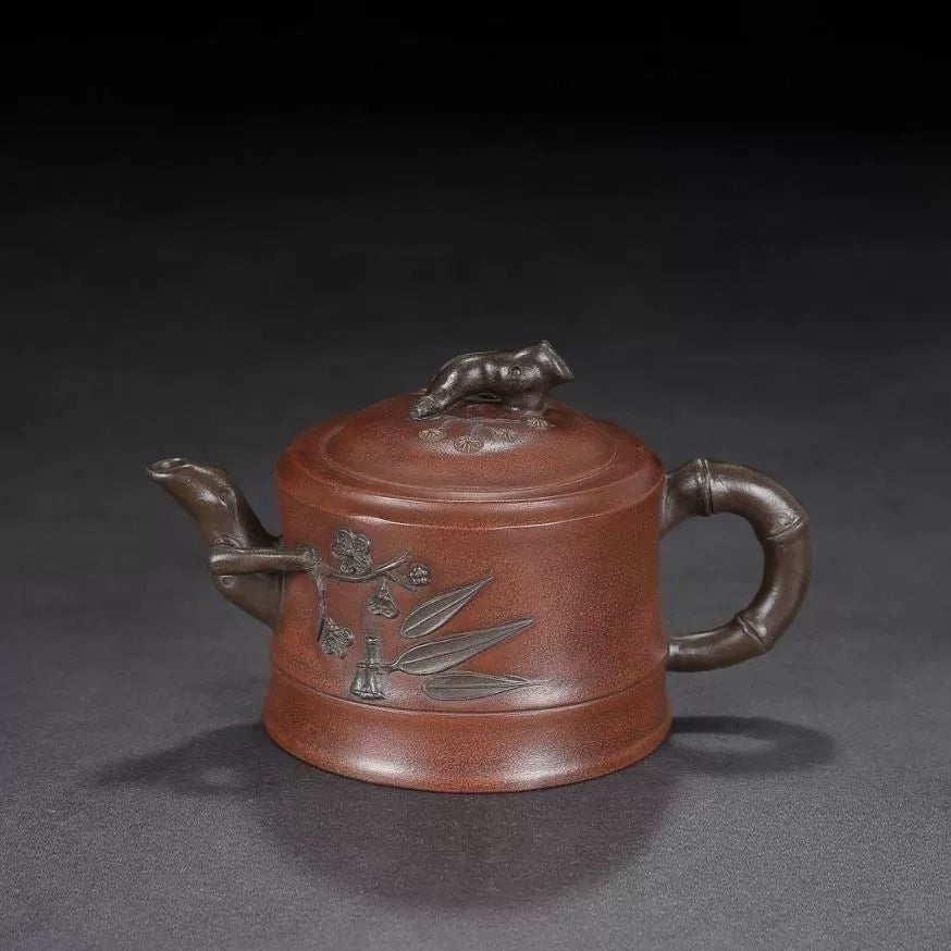 Yixing Zisha Pot 1949 Nostalgic High-grade Teapot